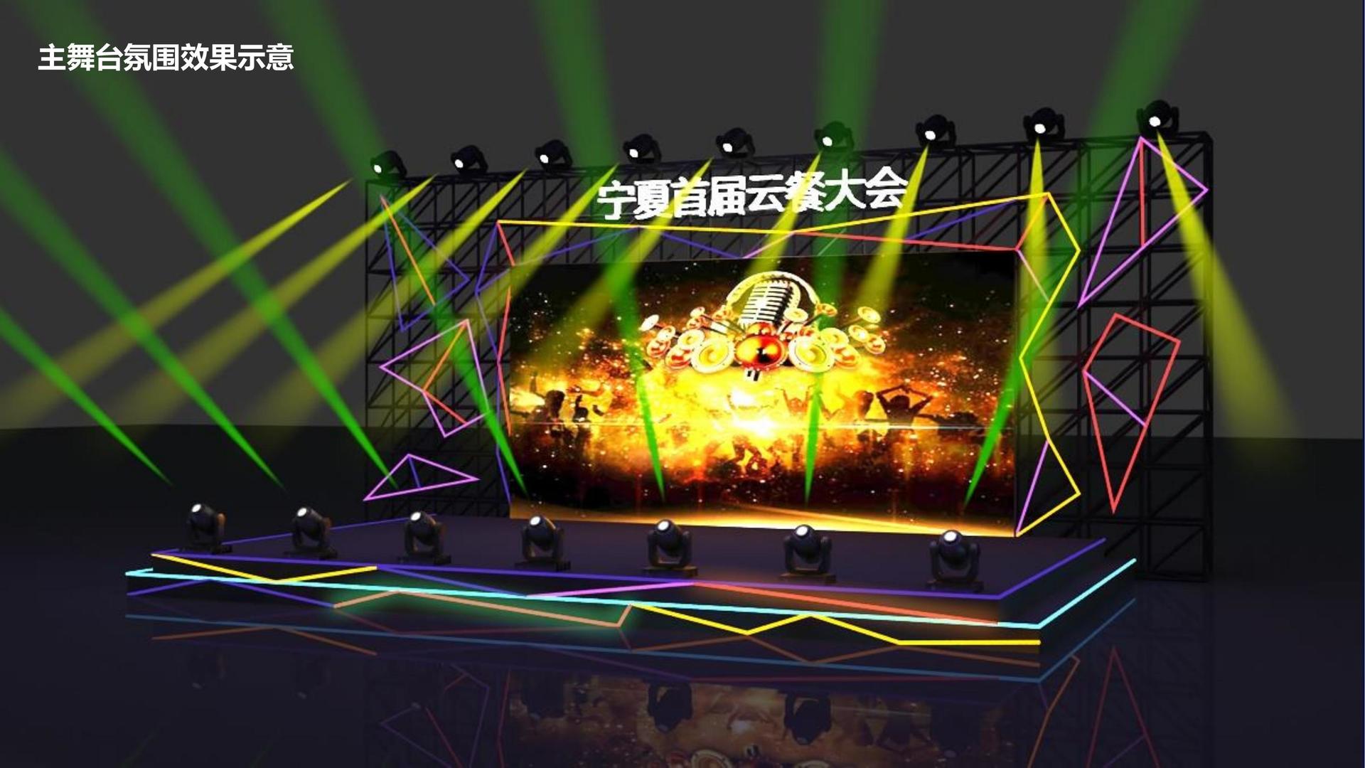 一虎传媒与中国国家图书馆签署战略合作协议