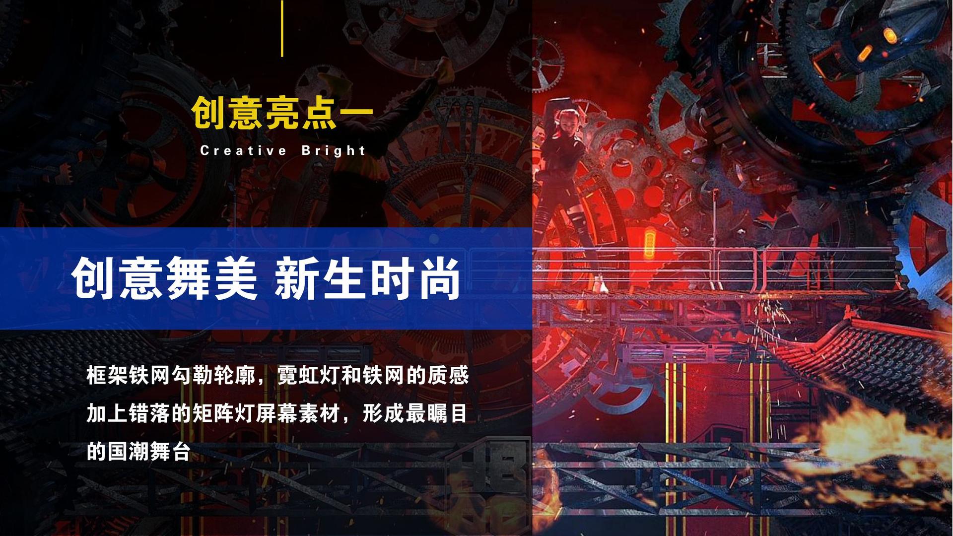 一虎传媒联合中国艺术研究院发起“当代文化创作观察计划”